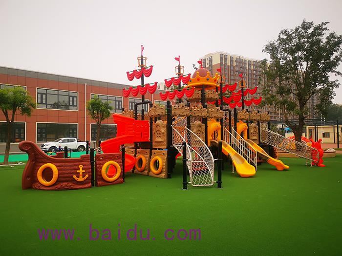 无动力游乐设施-北京白各庄西区幼儿园儿童乐园